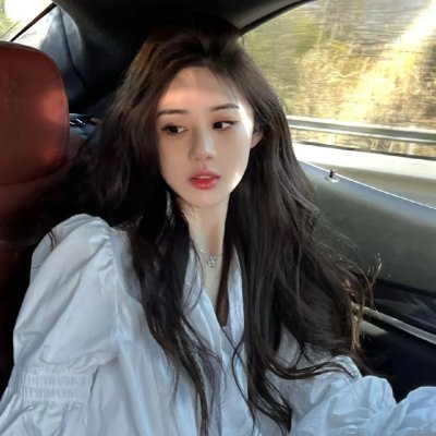 美丽的谎言
